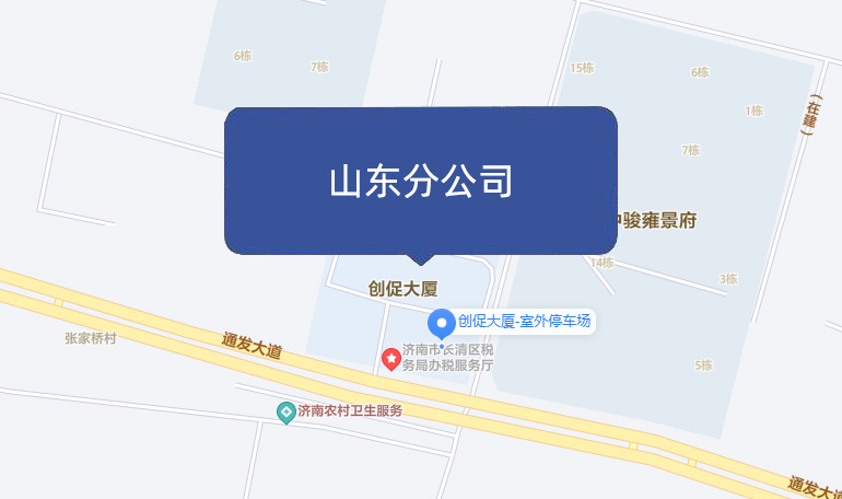 厦门分公司