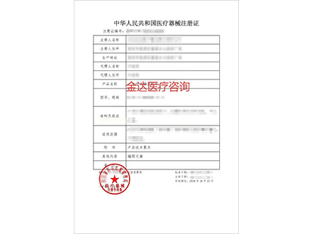 安徽为臻生物工程技术