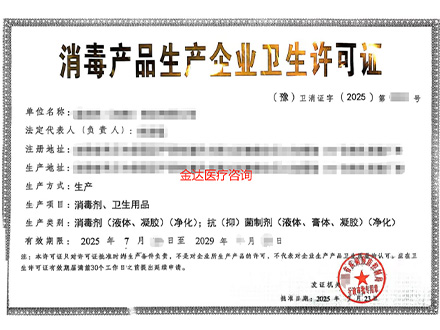 苏州秀诺光电科技