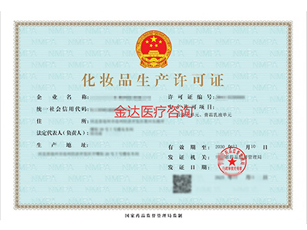 上海联仁健康医疗大数据科技