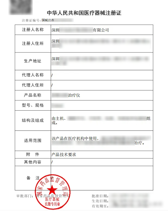 1031案例.png