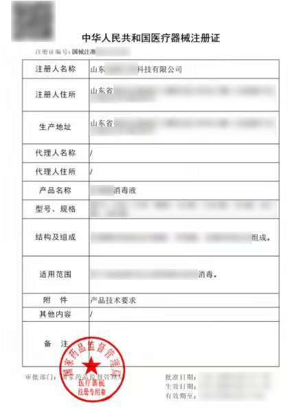 1031案例4.png