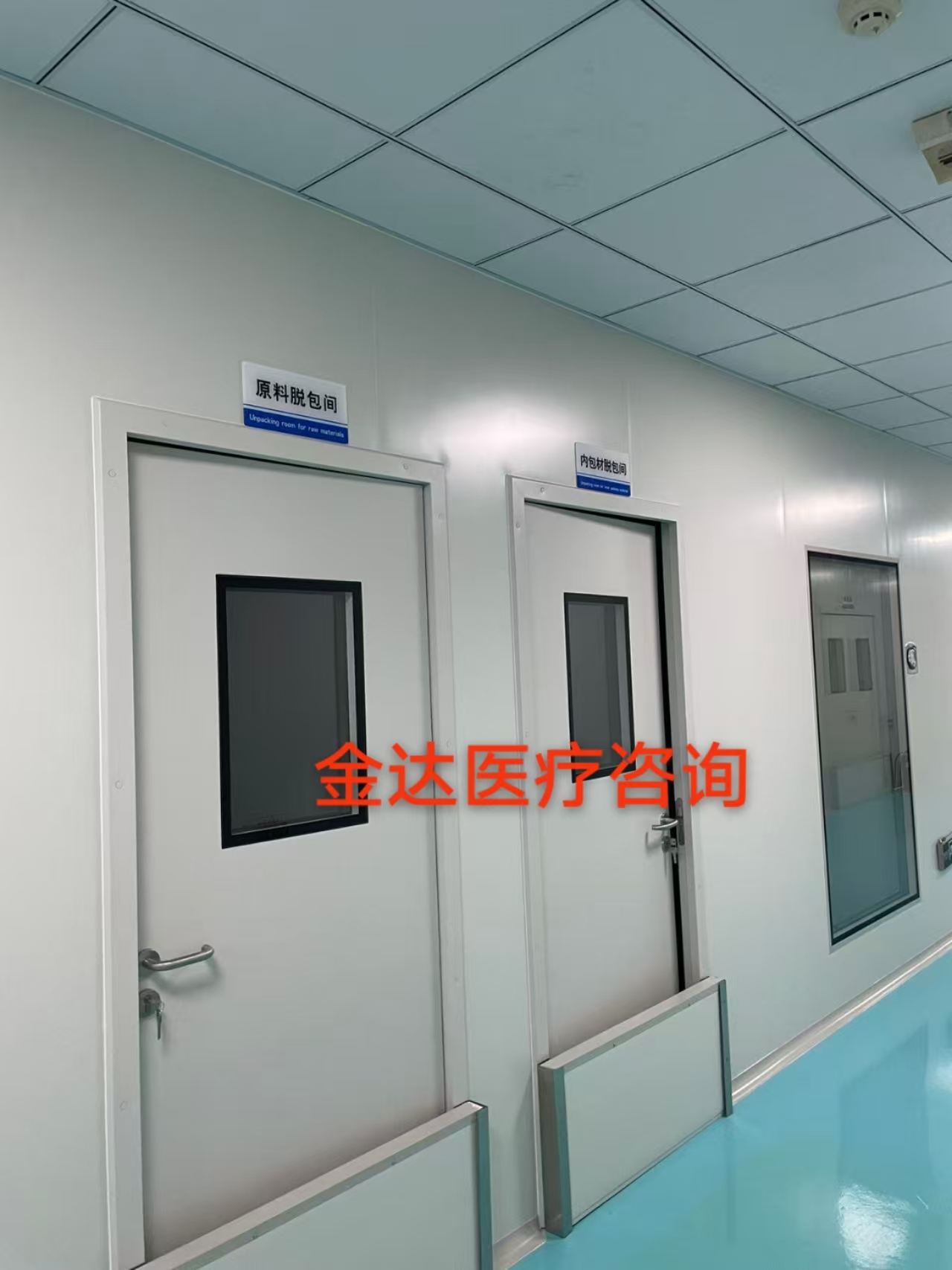 微信图片_20251110095831.jpg